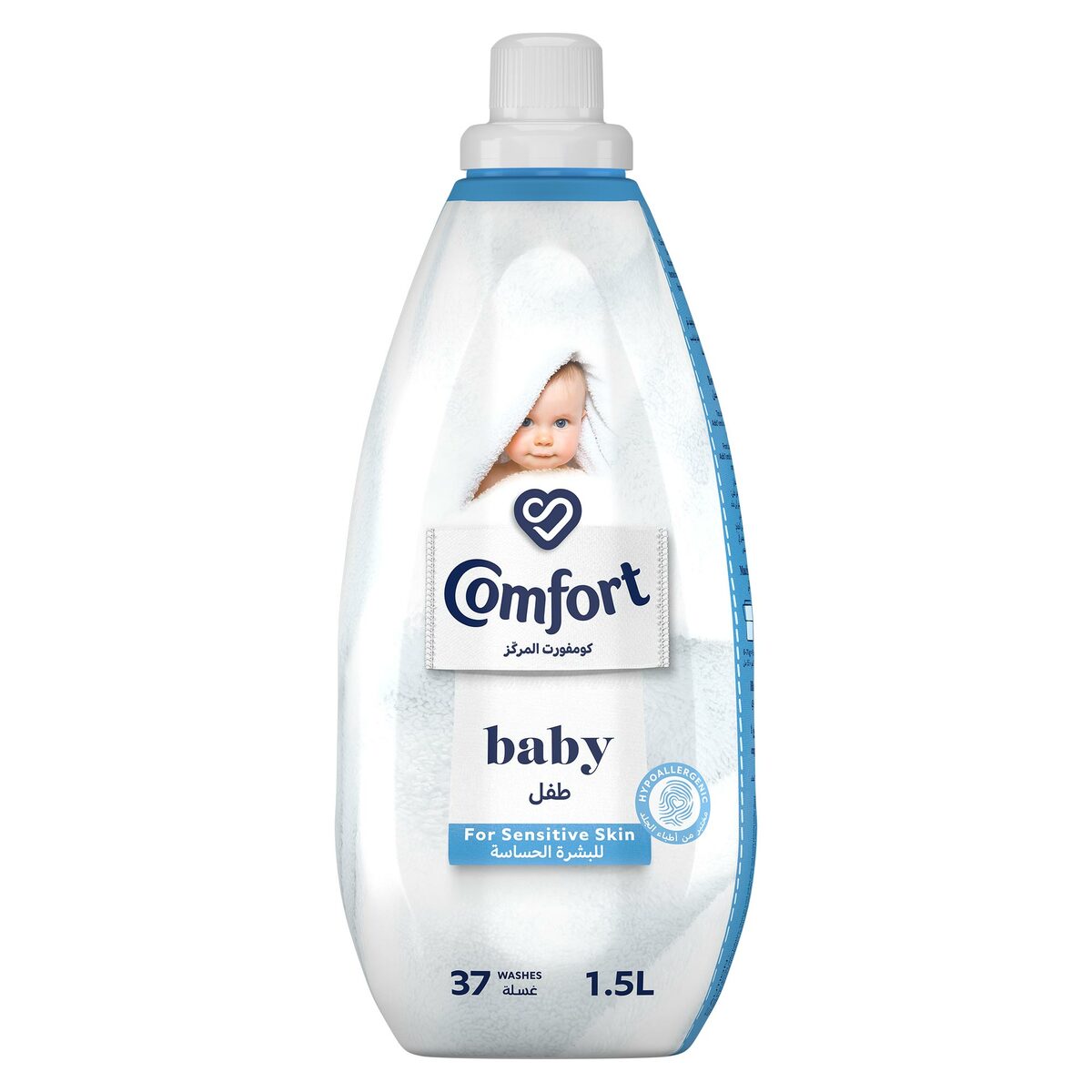 Comfort Concentrated Fabric Softener For Baby Sensitive Skin 1.5Litre