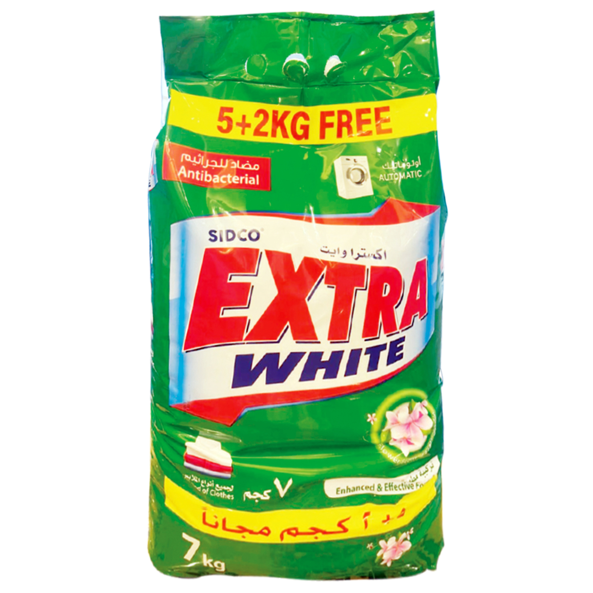 Buy Extra White Washing Powder Low Foam Flower Scent 7kg Online at Best Price | Front load washing powders | Lulu KSA in Saudi Arabia