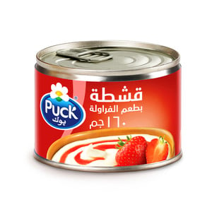 Puck Strawberry Cream Can 160 g