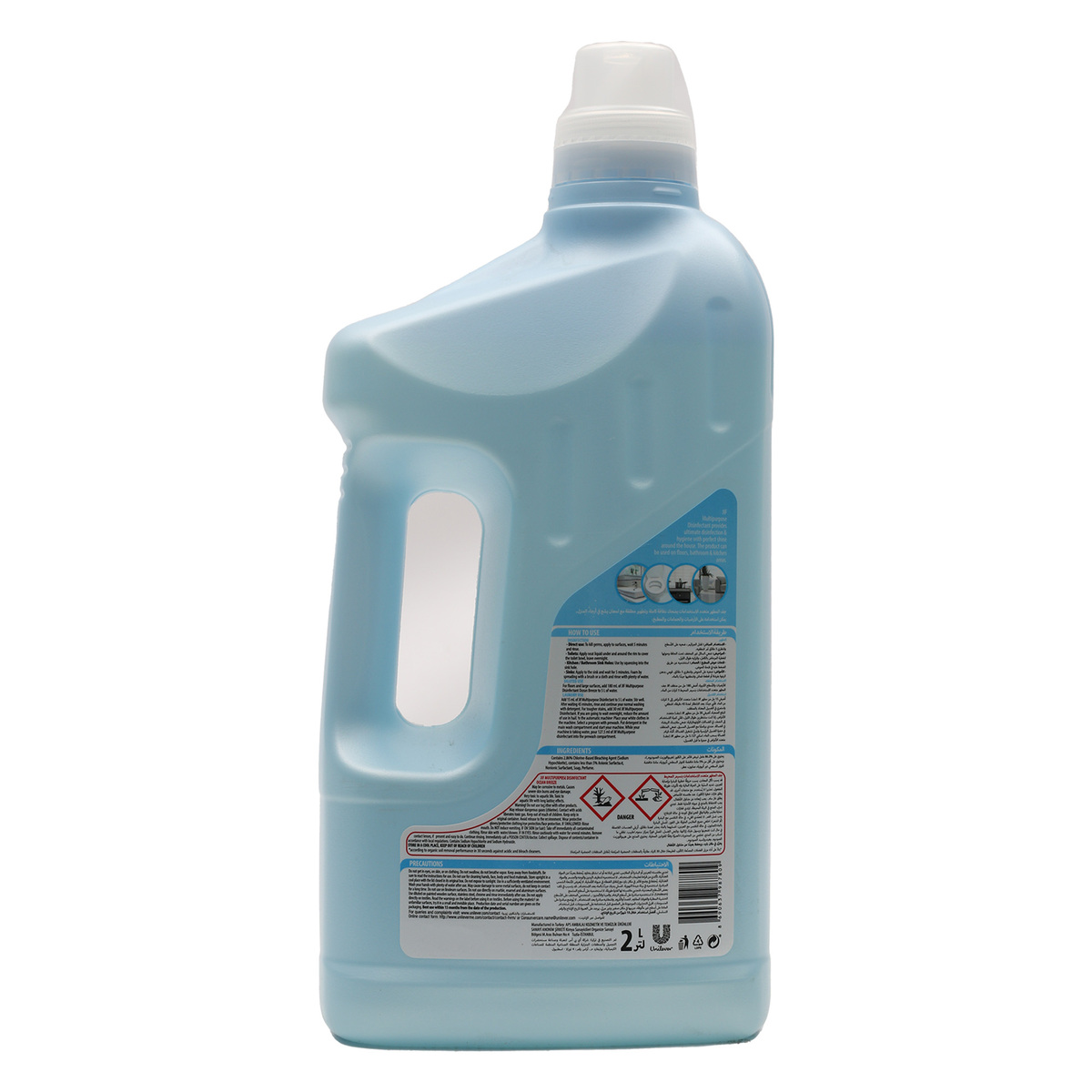 Jif Ocean Breeze Multi-Purpose Disinfectant 2Litre