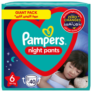 Pampers Diapers Pants Baby-Dry Night  Size 6 16+kg 40pcs