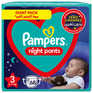Pampers Diapers Pants Baby-Dry Night  Size 3, 6-11kg 68pcs