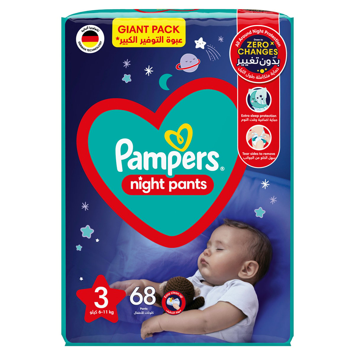 Pampers Diapers Pants Baby-Dry Night  Size 3, 6-11kg 68pcs