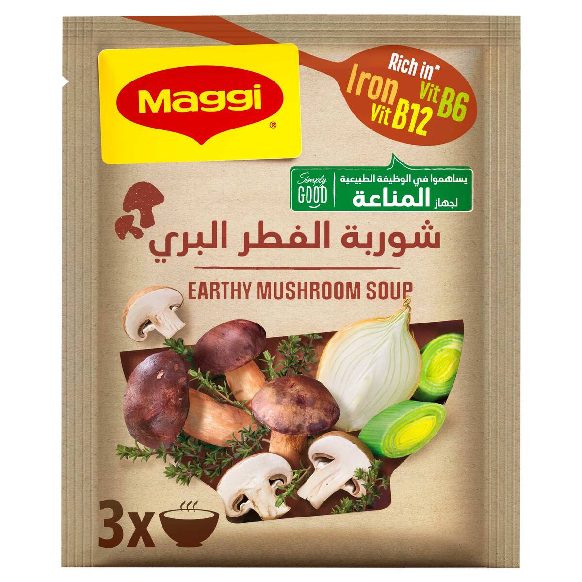 Maggi Earthy Mushroom Soup 53 g