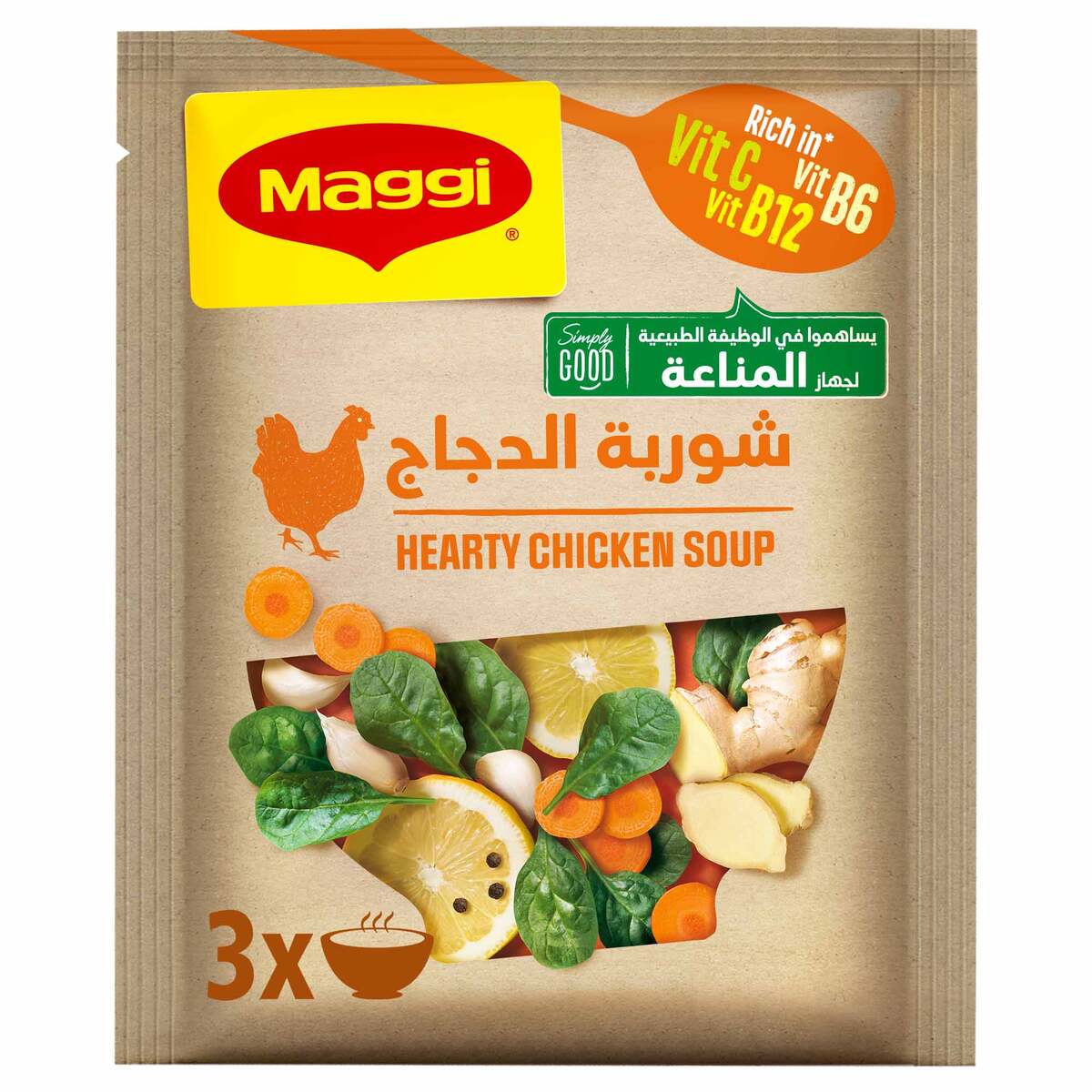Maggi Hearty Chicken Soup 53g