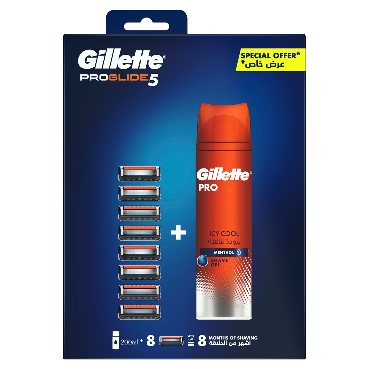 Gillette ProGlide 5 8 Blades + Icy Cool Shave Gel 200 ml