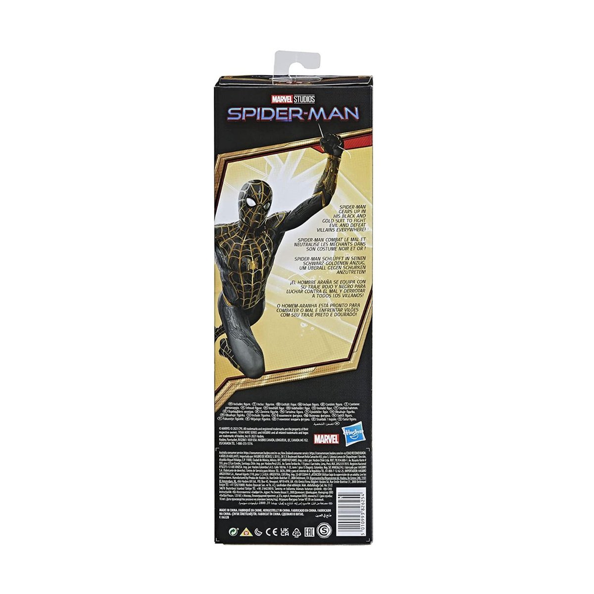 Spiderman Titan Hero Series Black & Gold Suit Spider-Man Action Figures F2438
