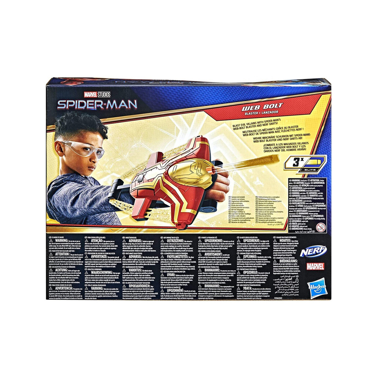 Spiderman Hero Nerf Blaster F0237 Online at Best Price | Boys Toys | Lulu  Bahrain