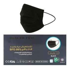 Health Pro 4Layer Disposable Face Mask Black 30pcs