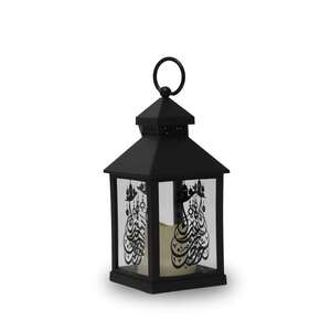 Party Fusion Ramadan Lantern JY2114B