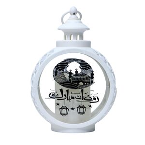 Party Fusion Ramadan Lantern JY2105-1