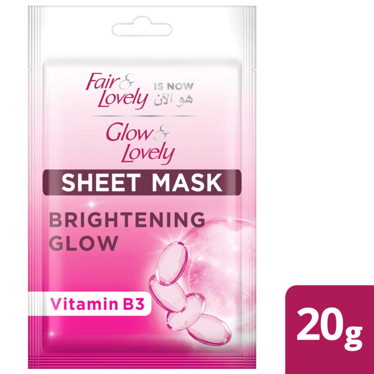 Glow & Lovely Brightening Glow Sheet Mask 20 g