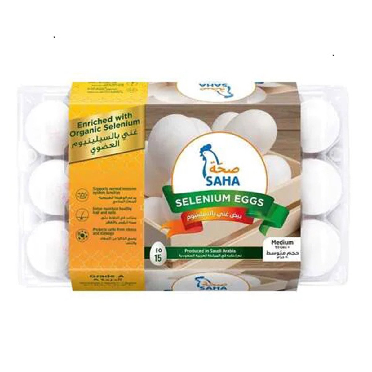 Buy Saha Selenium White Eggs Medium 15 pcs Online at Best Price | White Eggs | Lulu KSA in Saudi Arabia
