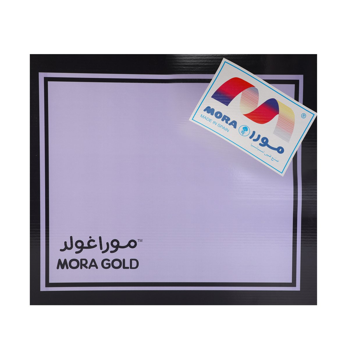 Mora Gold Blanket 220 X240cm Assorted Colors & Designs