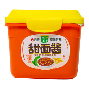 CBL Sweet Condiment Noodle 300g