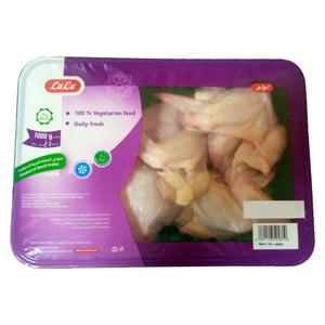 LuLu Fresh Chicken Mix Parts 1kg