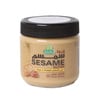 Halwani Sesame Butter Salted Caramel 360 g