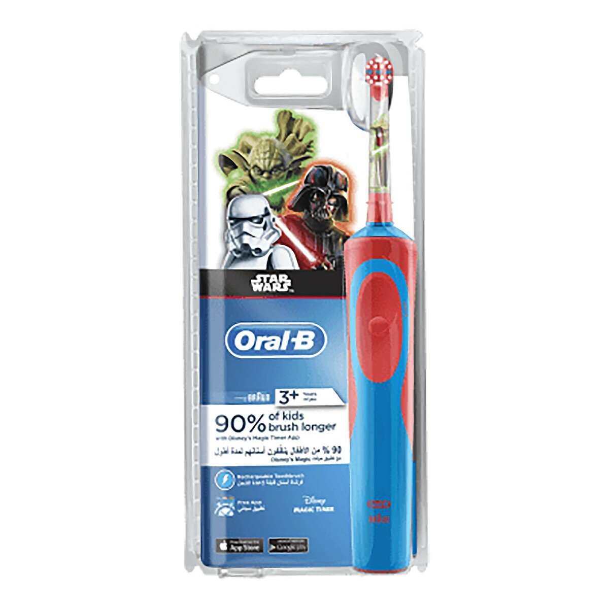 Oral-B Rechargeable toothbrush Star Wars For Kids + HeadEB10