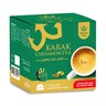 Foulad Karak Cardamom Tea Capsules No Added Sugar 9pcs