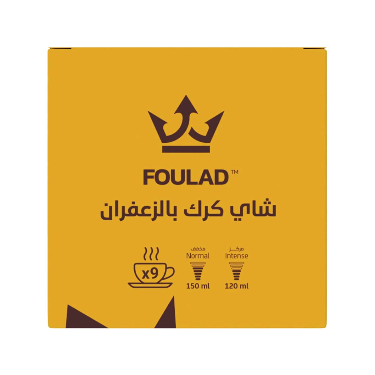 Foulad Karak Saffron Tea Capsules with Sugar 9pcs
