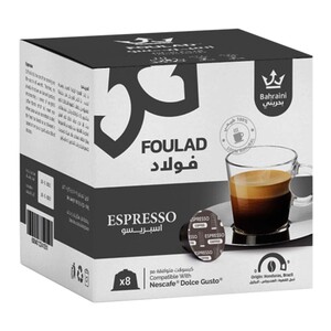 Foulad Espresso Coffee Capsules 8pcs