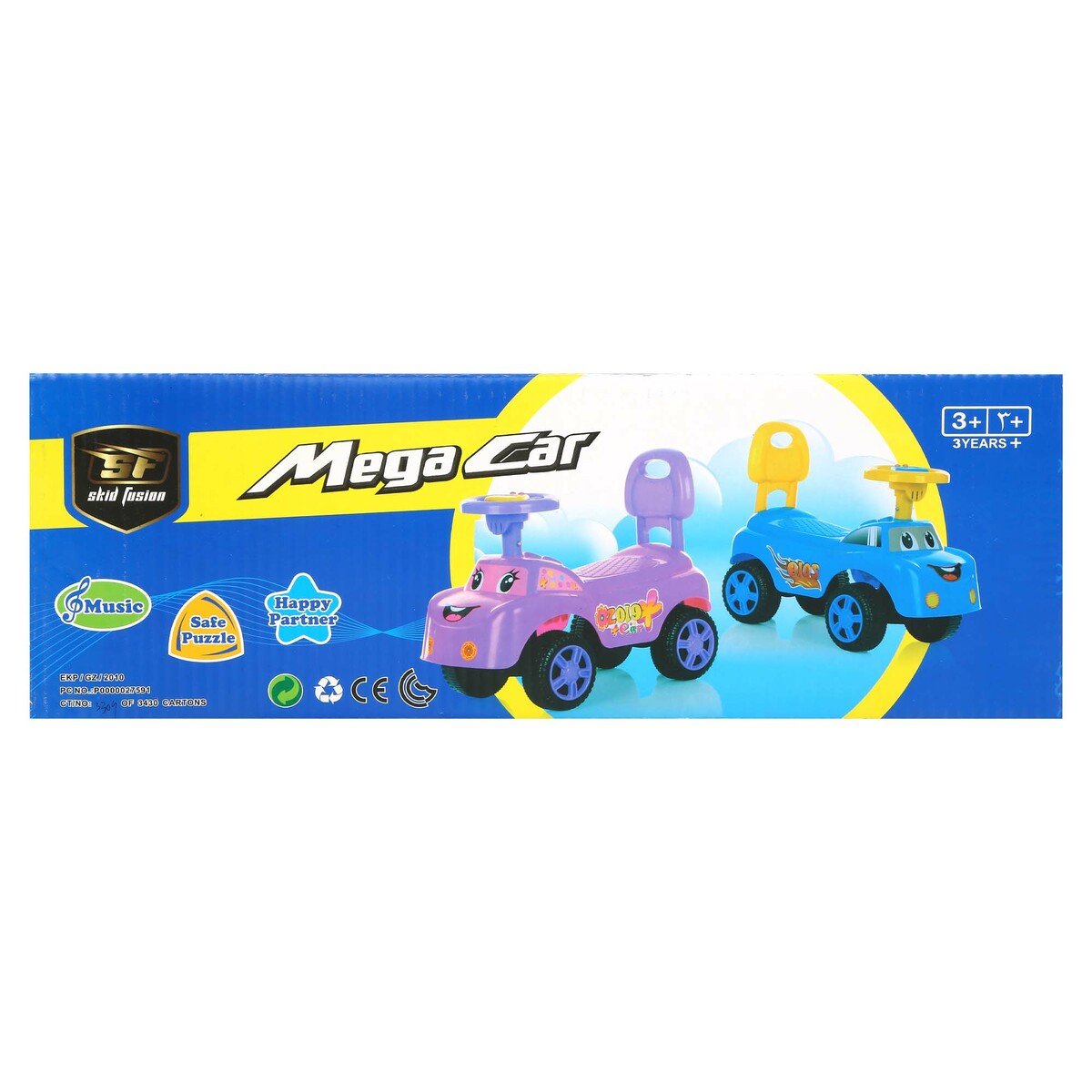 Skid Fusion Kids Ride On Car J-BC618A