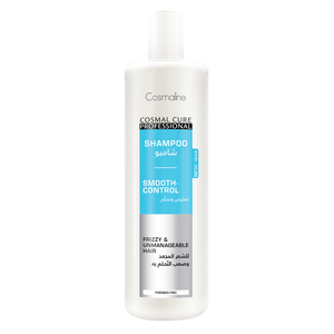 Cosmaline Cosmal Cure Professional Smooth Control Shampoo 500ml