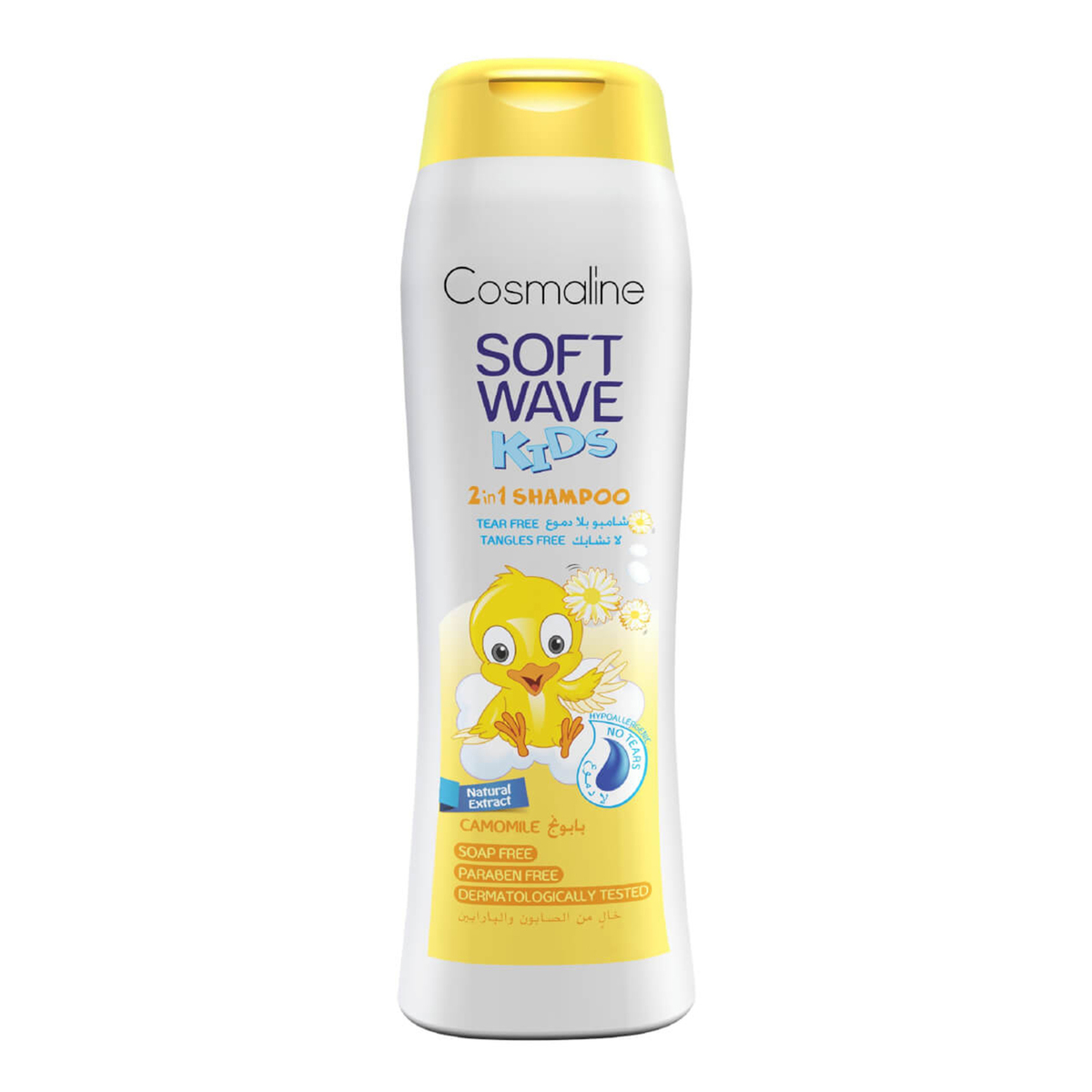 Cosmaline Soft Wave Camomile 2in1 Kids Shampoo Tear Free 400ml