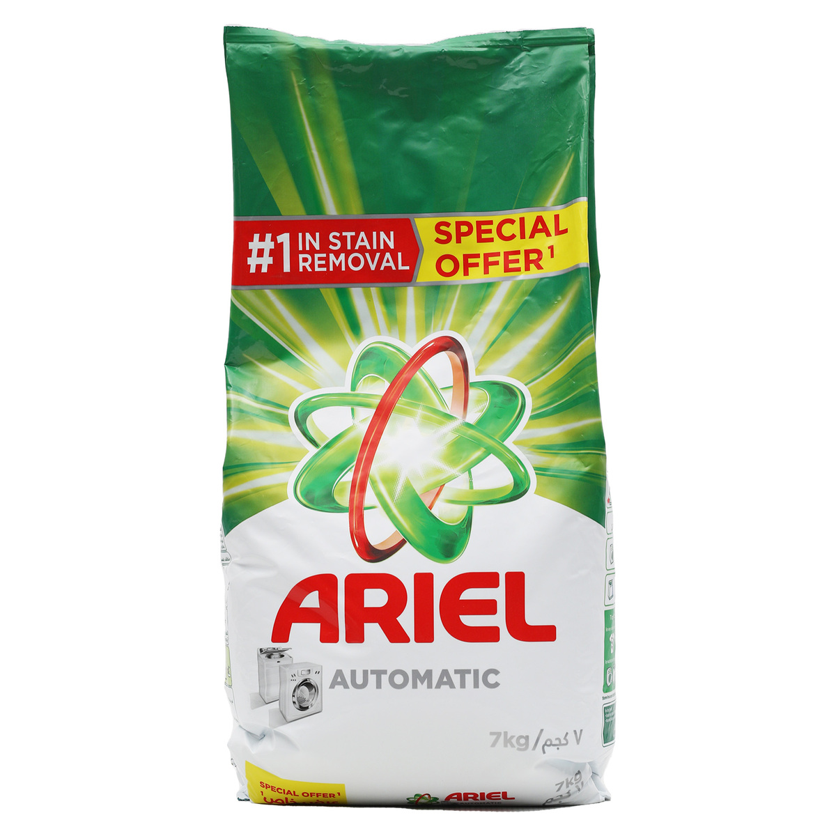 Buy Ariel Front Load Green Washing Powder Value Pack 7kg Online at Best Price | Front load washing powders | Lulu Kuwait in Kuwait