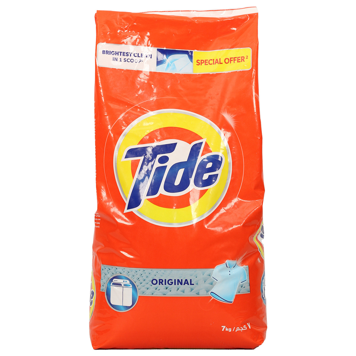 Tide Top Load Regular Washing Powder 7kg