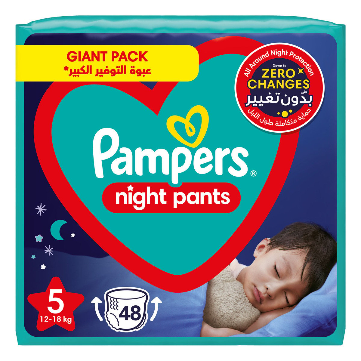 Pampers Night Pants Couches-Culottes Pour La Nuit Taille 5 - 140