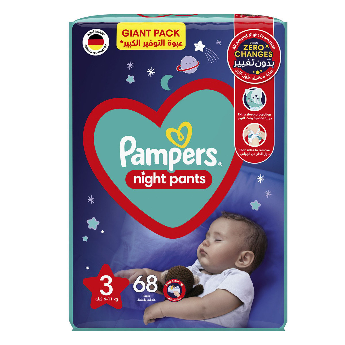 Pampers Diapers Baby-Dry Night Pants  Size 3, 6-11kg 68pcs