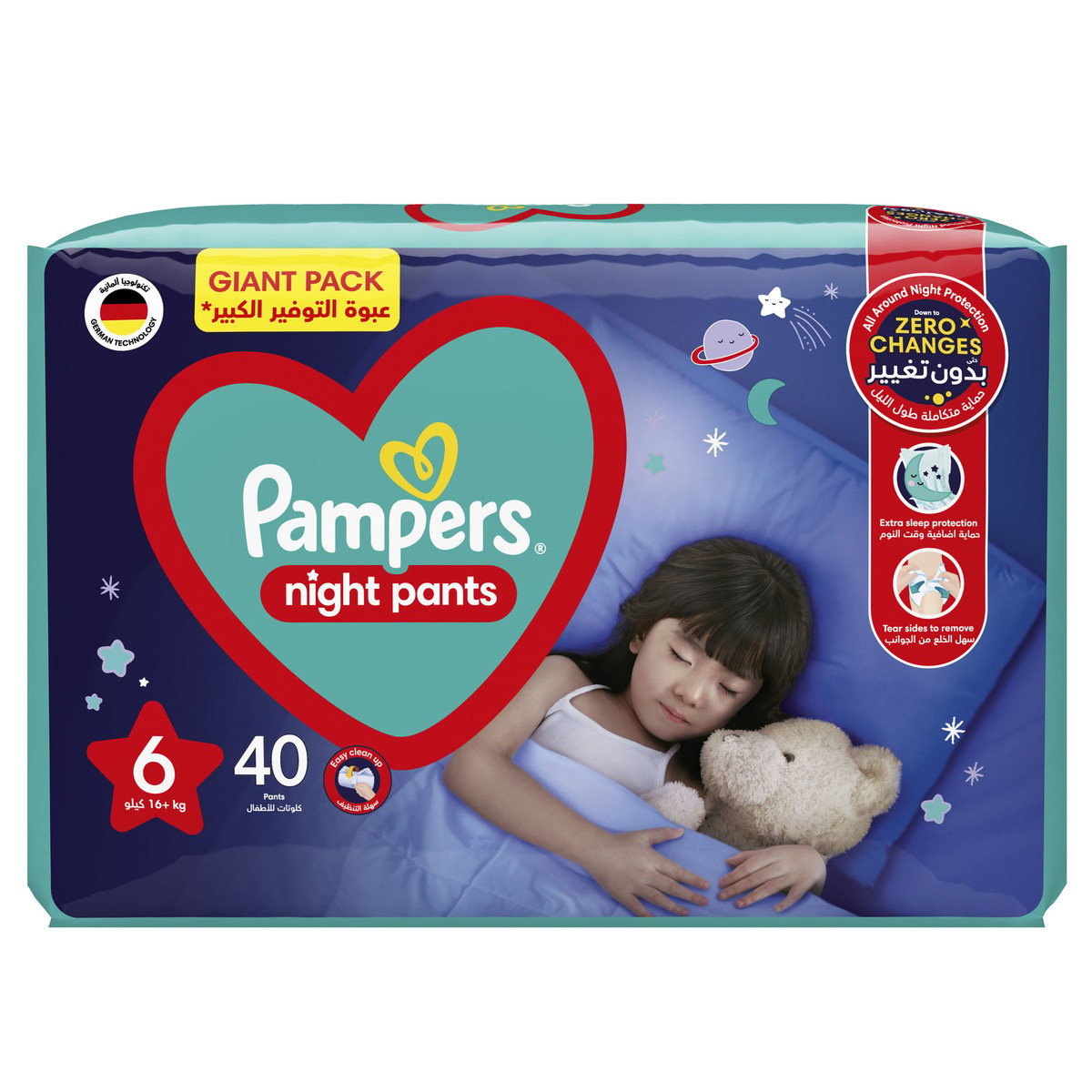 Pampers Diapers Baby-Dry Night Pants Size 6, 16+kg 40pcs