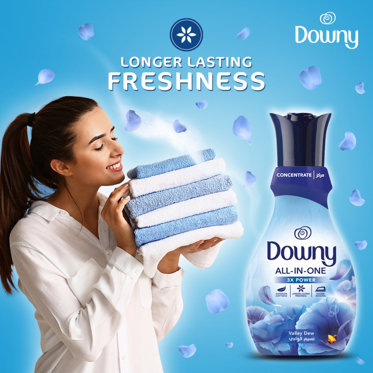 Downy Concentrate All-in-One 3x Power Valley Dew Scent Fabric Softener 3 x 1.5Litre