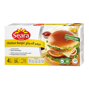 Seara Chicken Burger 224g