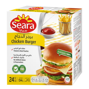 Seara Chicken Burger 24 Pieces 1.344kg