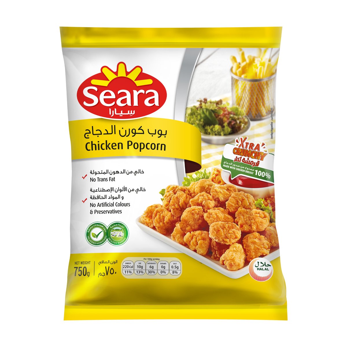 Seara Chicken Popcorn 750 g