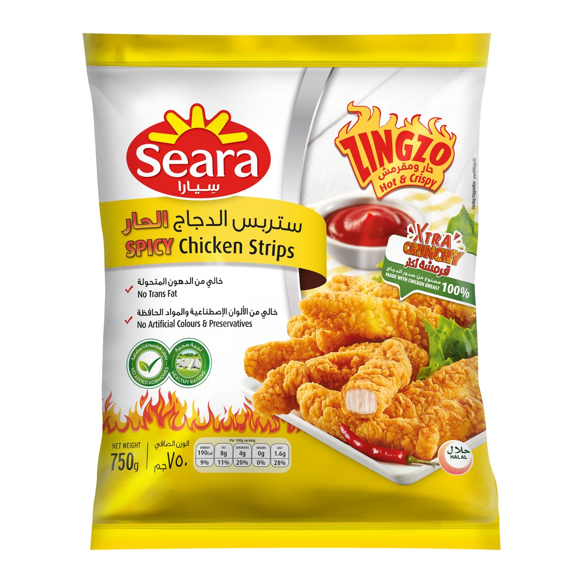 Buy Seara Zingzo Hot & Crispy Chicken Strips 750 g Online at Best Price | Ethnic Ready Meals | Lulu UAE in Saudi Arabia