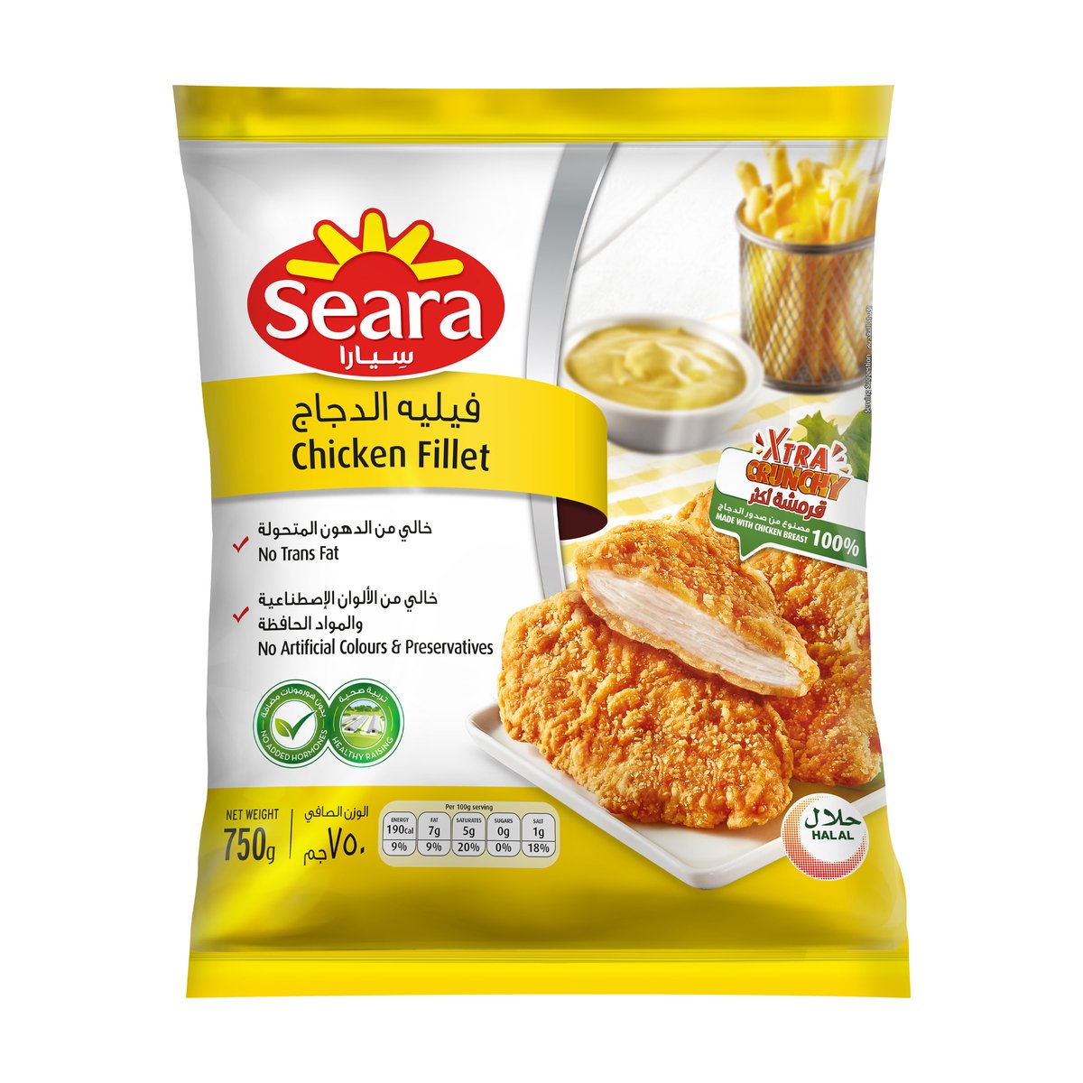 Seara Chicken Fillet 750 g