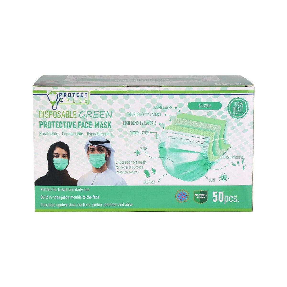 Protect Plus 4Layer Disposable Face Mask Green 50pcs