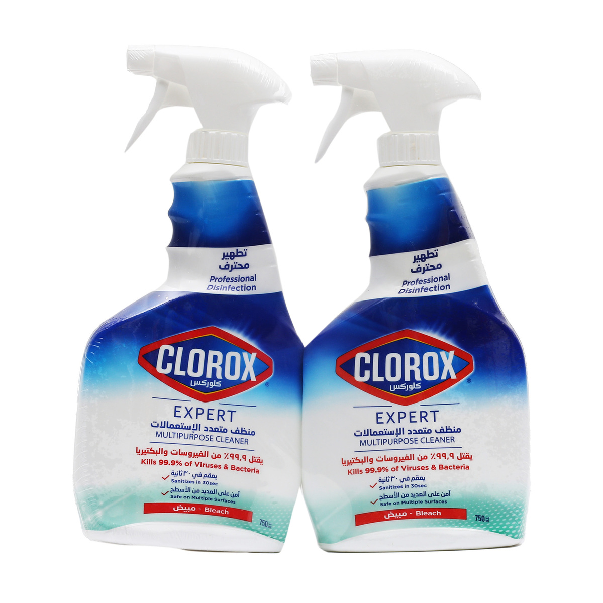 Clorox Multipurpose Cleaner Bleach 2 x 750ml