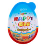 Happy Eggs Mini For Boy 30g