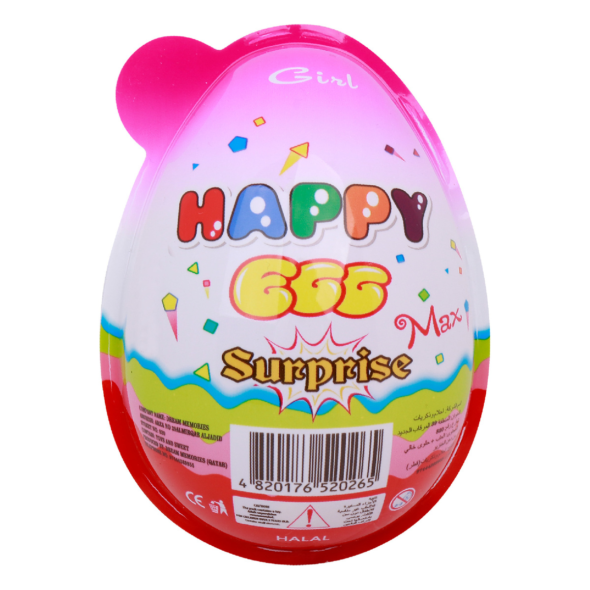Happy Eggs Max For Girls 75g