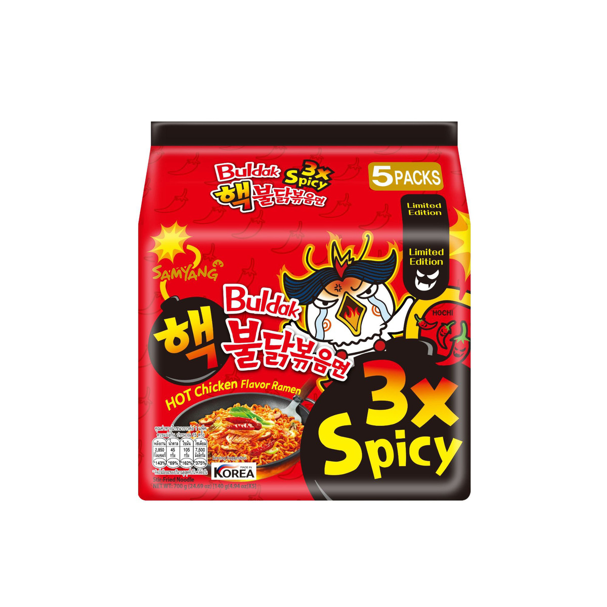 Samyang Buldak 3x Spicy Hot Chicken Ramen Stir-Fried Noodle 140 g