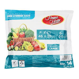Home Mate Food Storage Bags Size 46 x 30cm Large No. 14 50pcs