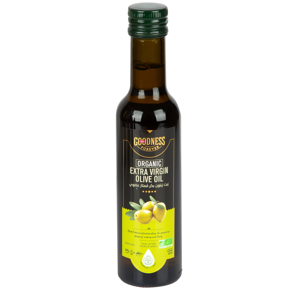 Goodness Organic Virgin Olive Oil 250 ml