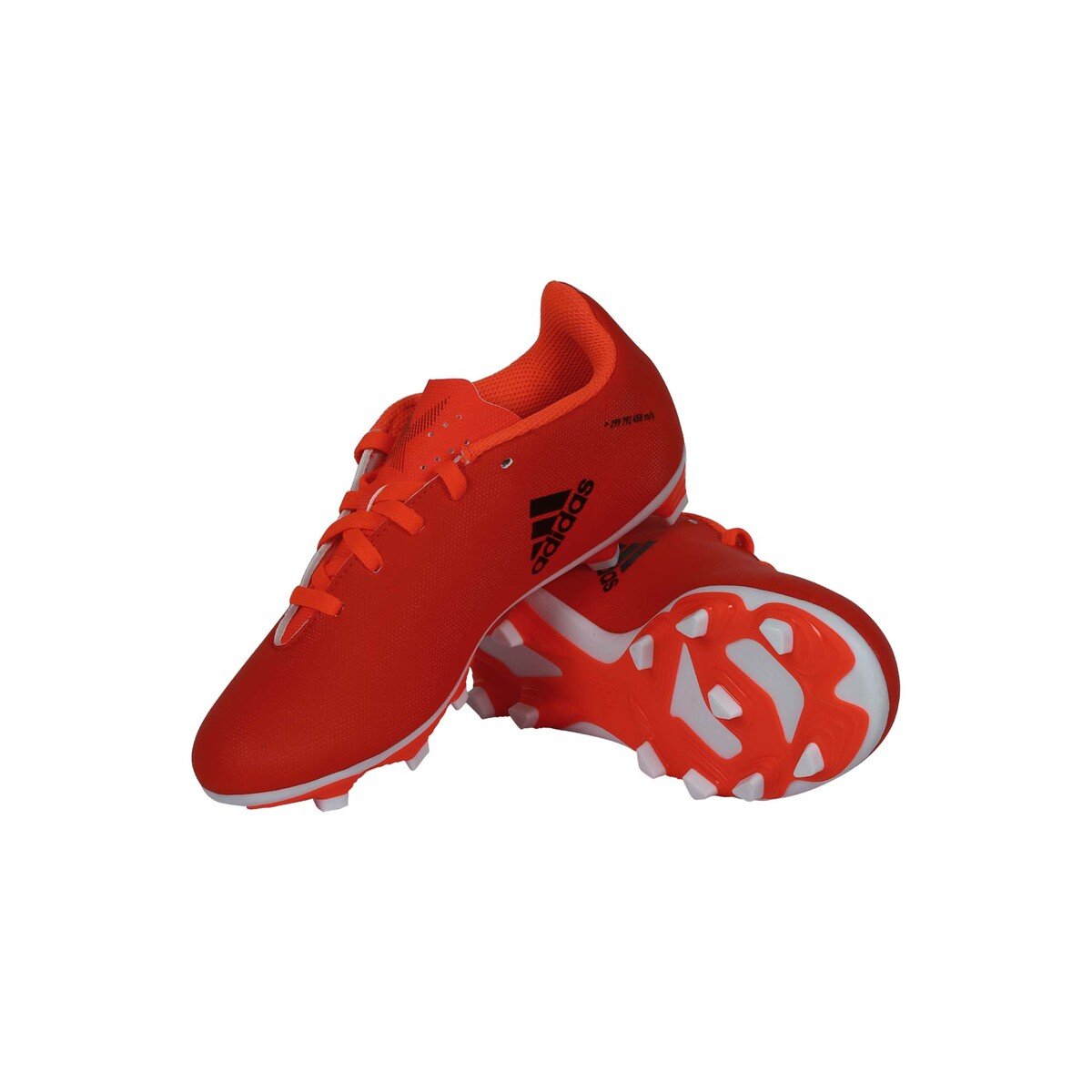 Adidas Boy Soccer Shoes FY3319 - UK Size 2 Online at Best Price | Special   | Lulu UAE