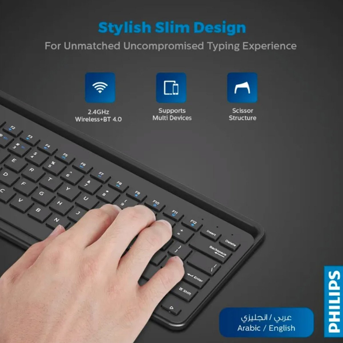 Philips Wireless Keyboard SPK6604