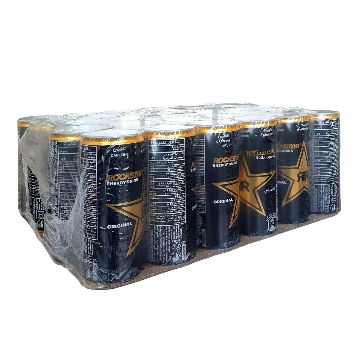 Rockstar Energy Drink Original 250ml