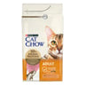 Purina Cat Chow Adult With Salmon 1.5 kg